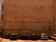 тунис - город контрастов